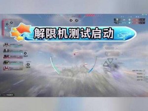 小爽音 v12 破解版，解锁更多功能，畅享极致体验